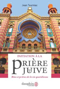 prières juives