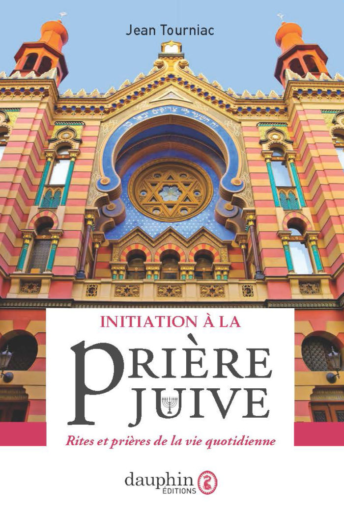 prières juives