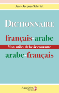 Dictionnaire français-arabe