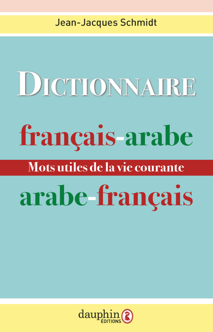 Dictionnaire français-arabe