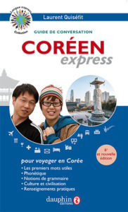 coreen - corée