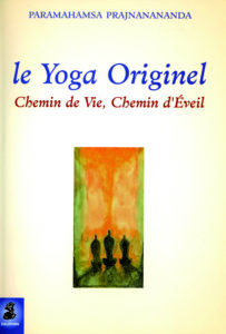 Kriya_Yoga
