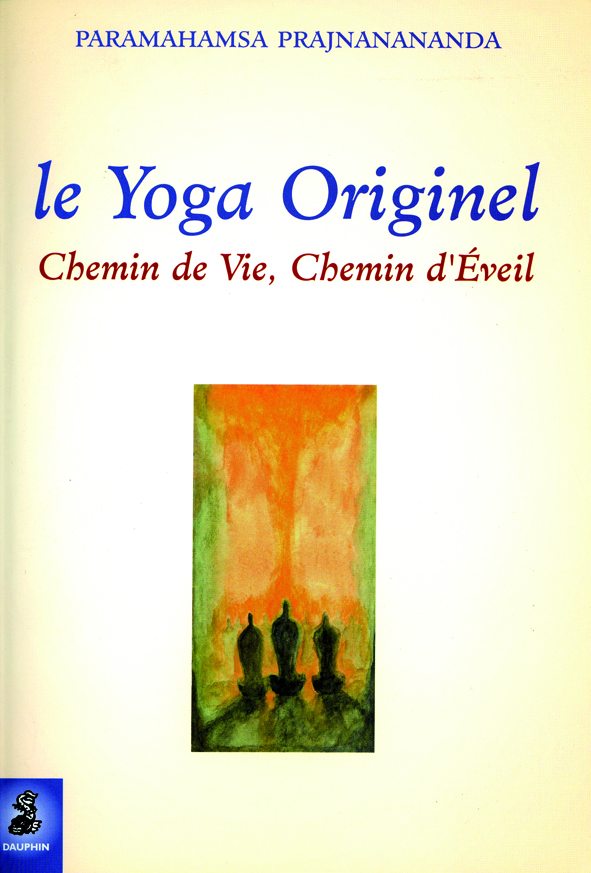 Kriya_Yoga