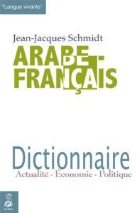Dictionnaire_Arabe_Francais