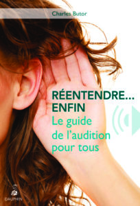 audition