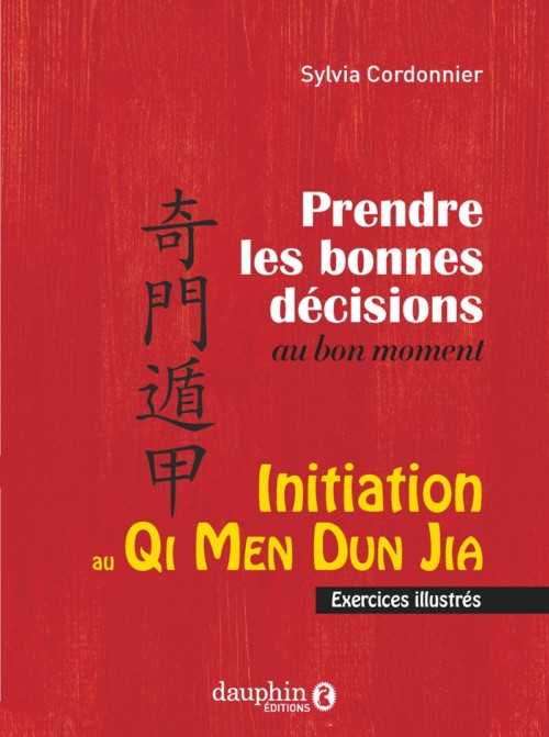 Qi Men Dun Jia